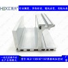 贵州摩擦线铝型材导轨原理报价生产厂家价格