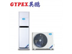 青海立柜式防腐空调可用于车间
