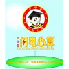 幼儿心算加减法 幼儿心算 一对一教学