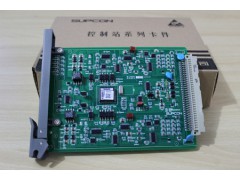 xp316卡件价格热电阻信号输入卡