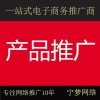 怎么发帖容易被百度收录-纯手工代发外链-【宁梦网络】