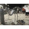 宝鸡园林景观鹤雕塑 不锈钢镜面动物定制工厂