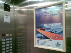 装修行业投放广州小区广告电梯口框架广告道闸广告媒体更有效
