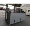 南京芜湖合肥冷凝水试验箱冷凝水试验机生产厂家价格优惠