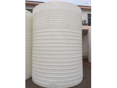 山东20吨化工储罐20T塑料桶20立方水塔