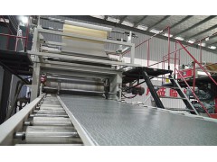 spc四层石塑复合地板设备生产线