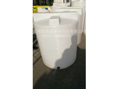 水桶箱1500L 立式搅拌PE 加药桶 纯净储水圆桶
