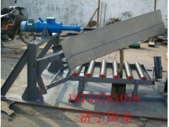 新疆DYTN型电液动犁式卸料器,犁煤器