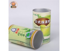 厂家直销圆形纸盒纸筒抹茶粉包装易拉盖纸罐定制