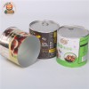 厂家供应圆形环保休闲食品包装纸罐定制