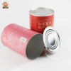 厂家直销圆形环保包装代餐粉易拉盖纸罐定制