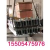 DSLQ输送带硫化机货仓优质产品 DSLQ-650胶带硫化机
