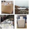 重庆吨袋设计生产厂家 重庆创嬴包装制品有限公司