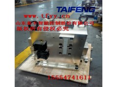 生产销售泰丰CF1-D125H型充液阀 欢迎选购