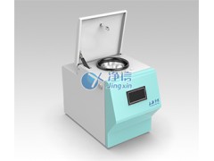 上海净信低温组织研磨仪JXFSTPRP-CL-24L