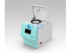 上海净信低温组织研磨仪JXFSTPRP-CL-48L