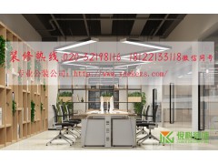广州装修设计公司丨广州雍华美容院装修设计案例