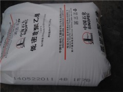 HDPE上海金菲HHM-TR210中空级化学瓶pe润滑油瓶