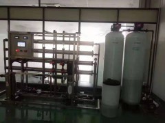 太仓玻璃水用反渗透纯水设备|太仓水处理设备厂家|反渗透设备