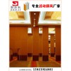 供应深圳酒店活动屏风，折叠门，推拉门，玻璃隔断，移动隔墙厂家
