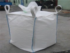 重庆创嬴吨袋包装制品有限公司|碳素吨袋|双层吨袋|供货商