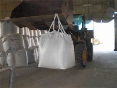 重庆创嬴吨袋包装制品有限公司|粉末吨袋|水泥吨袋|制造商