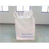 重庆创嬴吨袋包装制品有限公司|食品吨袋|纯碱吨袋|生产商