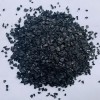 供应高品质果壳活性炭