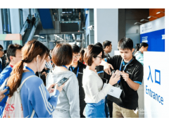 2020届上海国际液态包装技术展览会