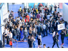 2020届上海国际生鲜冷链包装展览会