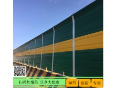 海南高速声屏障护栏 居民区组合型声屏障安装