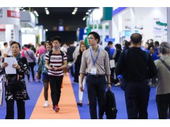 2020届上海国际纸业及造纸技术展览会