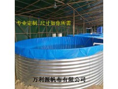 生产镀锌钢板支架式水池-定做圆形帆布鱼池厂家