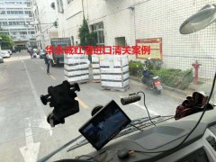 红酒进口报关公司及所需单证