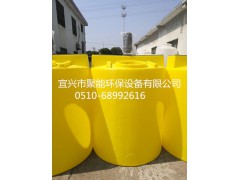 厂家直供大容积塑料水桶箱1500L 立式搅拌PE加药桶