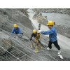 汤山柔性防护网-边坡防护网施工队-边坡防护网施工方案