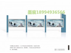 辽宁社区广告栏生产制作厂家 江苏宣传橱窗厂家款式定制