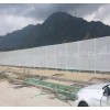 广东中山冲孔板 建设施工3米围挡 金属护栏