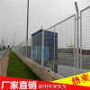 柳州光伏电厂护栏 南宁保税区围栏网 钢板冲压网定制