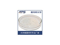 厂家供应高纯度二氧化钛 TiO2颗粒
