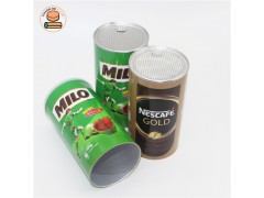 厂家直销咖啡罐咖啡粉包装纸盒小圆筒包装定制