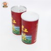 厂家直销红茶包装纸罐茶叶罐环保包装定制