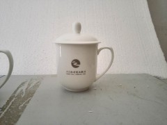 银行宣传礼品陶瓷茶杯定制，中国信用社节日礼品杯子