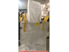 山东烟台生产导电吨袋企业-导电集装袋厂家