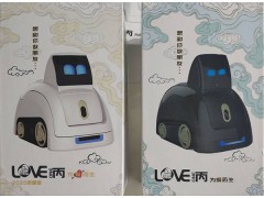 Love一丙社交宠物机器人代理加盟好伙伴