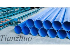 湖南天卓湖南生产厂家DN2420大口径防腐钢管