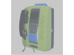 智能校园IC卡智能电话机