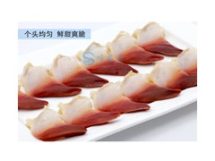 北极贝刺身包邮1kg 原装进口加拿大即食海鲜日本料理食材L级