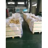 青岛锦德生产供应各种气相防锈包装产品