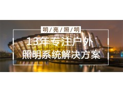 郑州文旅亮化：商务酒店照明设计公司，助力塑造品牌形象引客流